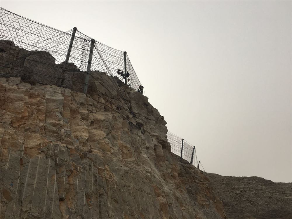 Clifftop barrier above the coast